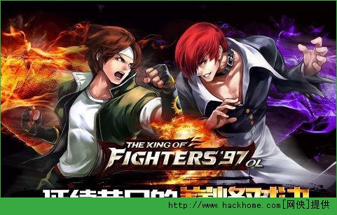 少年97安卓版97娱乐游戏平台-第2张图片-太平洋在线下载