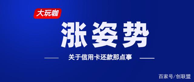 苹果版随你分期苹果官网怎么分期付款24期-第1张图片-太平洋在线下载