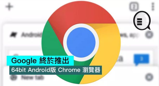 安卓版bit比特精灵安卓版-第2张图片-太平洋在线下载