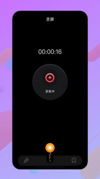 355安卓版350装修模板-第1张图片-太平洋在线下载