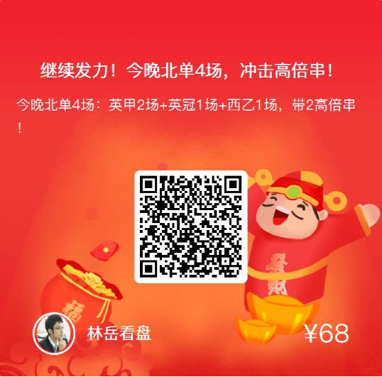 口袋彩票苹果版口袋彩店苹果版下载-第1张图片-太平洋在线下载