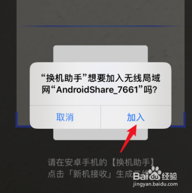腾讯手机助手电脑版腾讯混元助手app下载-第2张图片-太平洋在线下载