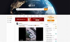 电脑版微博手机登录不了腾讯微博官网首页登录入口-第1张图片-太平洋在线下载