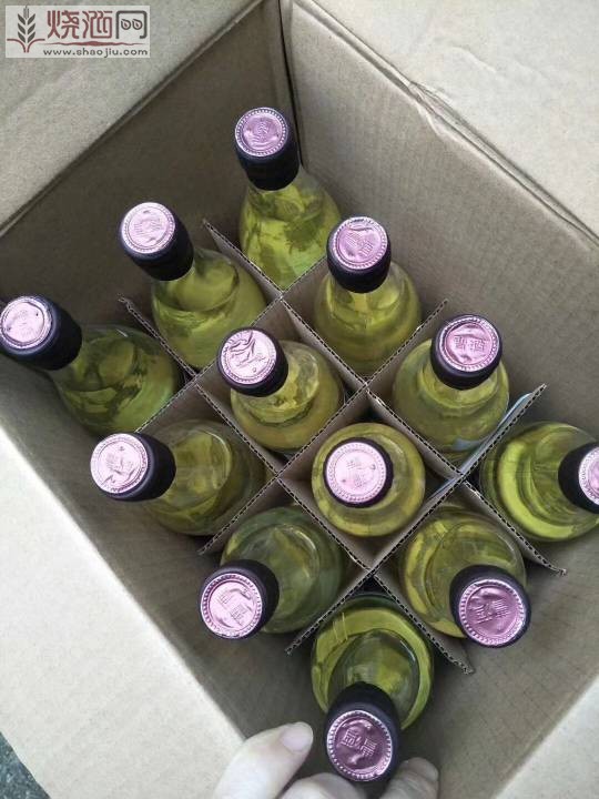 烧酒网手机版苹果1688阿里巴巴批发网地摊货-第2张图片-太平洋在线下载