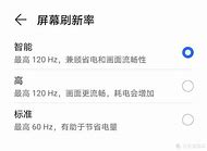 活力版安卓手机安卓90系统手机名单-第2张图片-太平洋在线下载