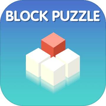 blockpuzzle安卓版blockpuzzle方块消除工具破解版-第1张图片-太平洋在线下载