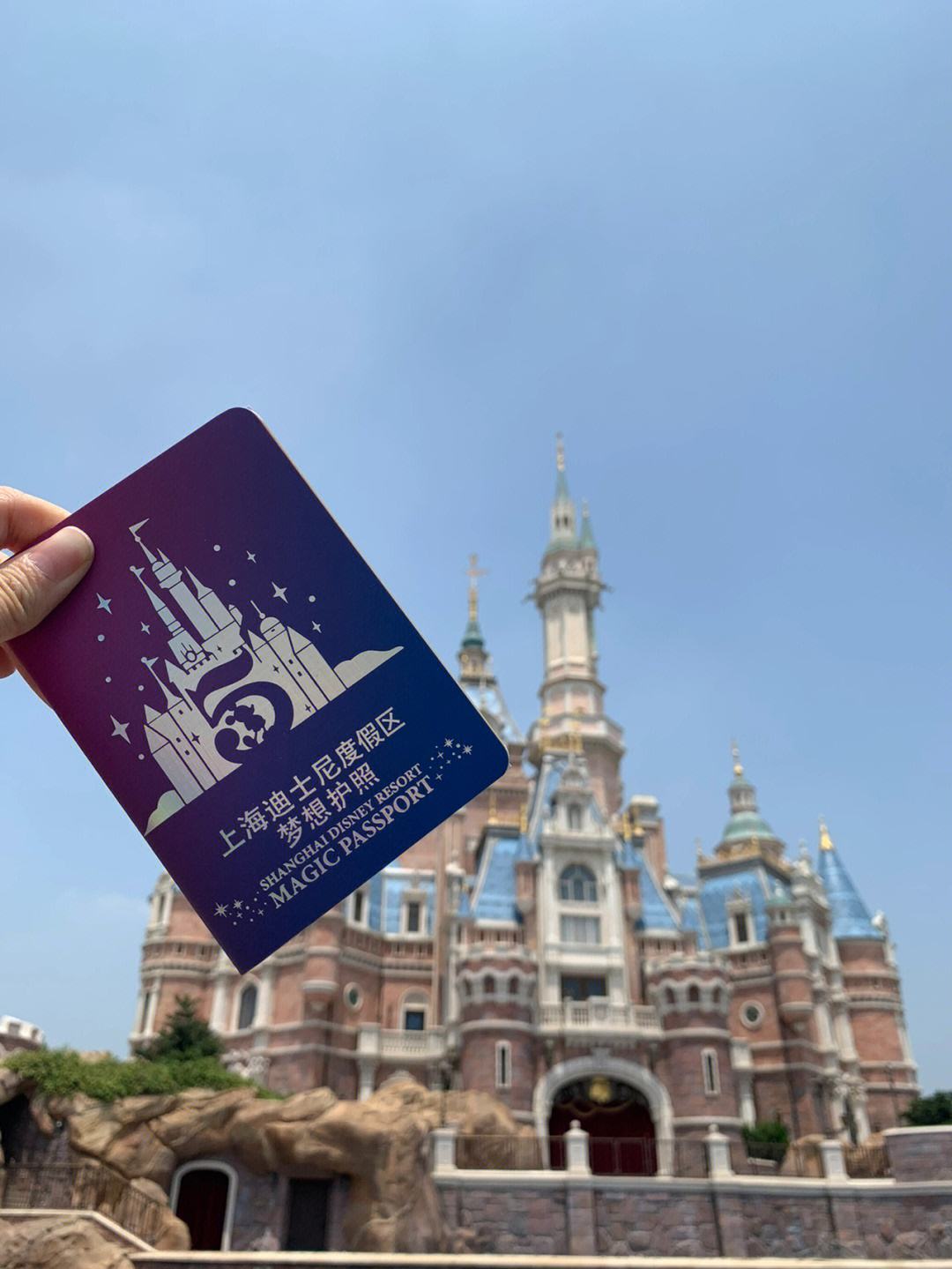 magics安卓版magics软件下载32位