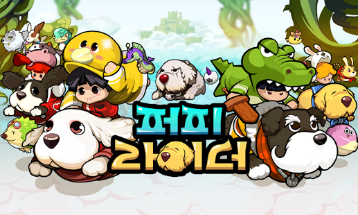 kakaowebtoon安卓版kakaowebtoon台版下载-第2张图片-太平洋在线下载