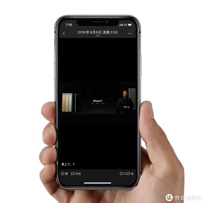 圈苹果版苹果的圆圈圈按键怎么调出来-第1张图片-太平洋在线下载