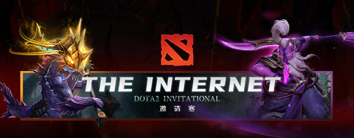 dota打开客户端开始dota点了没反应