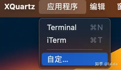 安装linux客户端软件linux镜像文件iso下载官网-第2张图片-太平洋在线下载