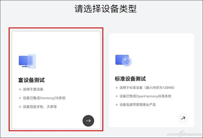 perdog安卓版paperdog免费降重