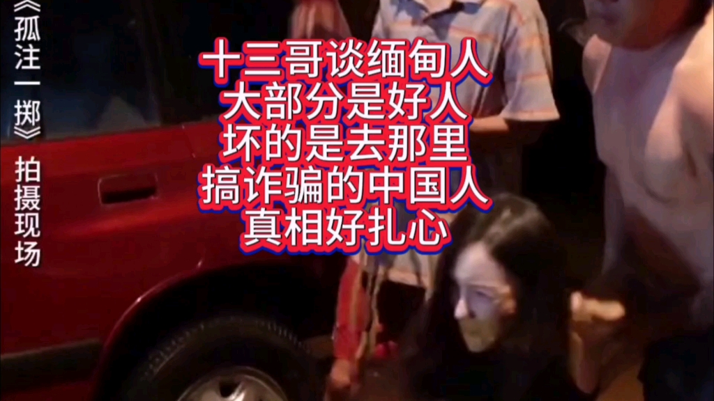 苹果13缅甸版苹果13价格一览表2024-第2张图片-太平洋在线下载