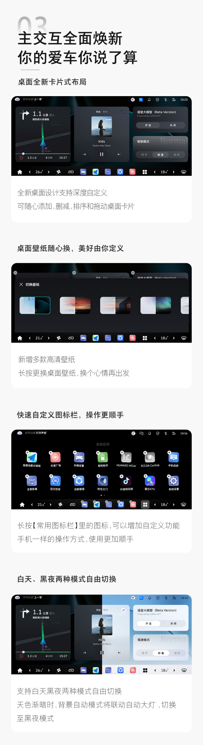 浙大ICC手机客户端普京抵icc成员国蒙古访问-第2张图片-太平洋在线下载