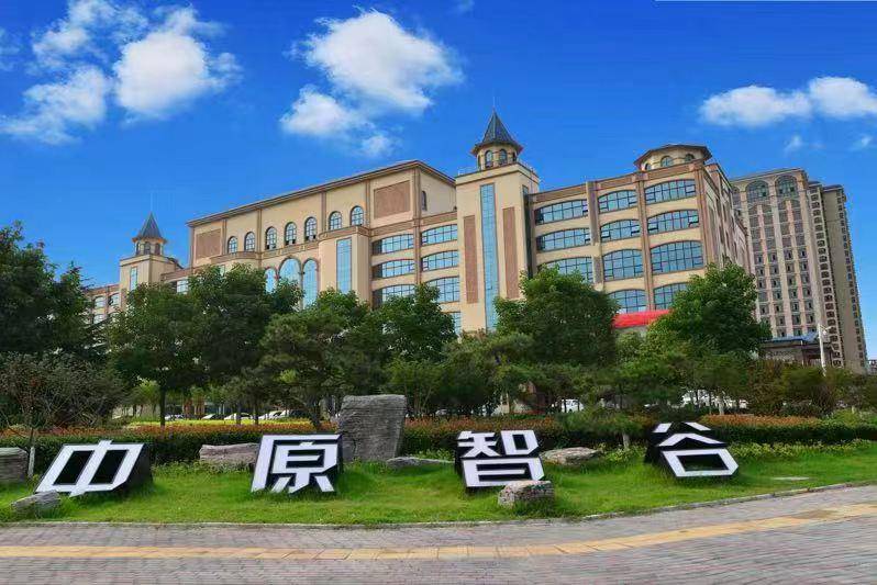 下载荥阳客户端期货app官方下载-第2张图片-太平洋在线下载