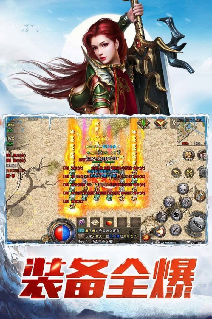 柒月书城手机版下载天下书城电子书下载到手机版-第1张图片-太平洋在线下载