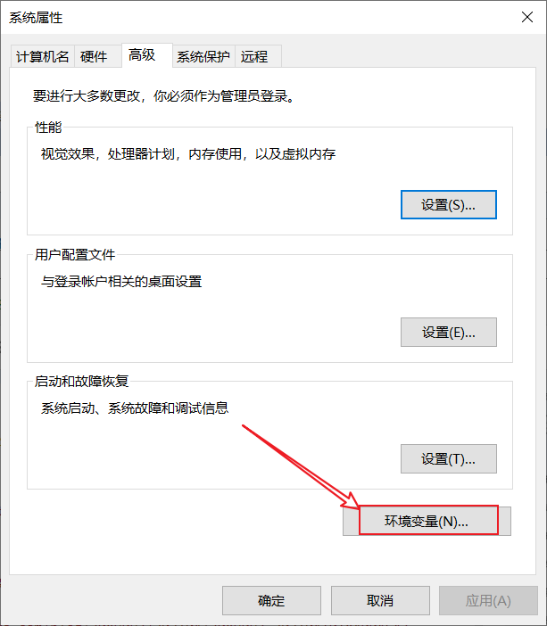 sql5.7客户端sql2005客户端工具-第2张图片-太平洋在线下载