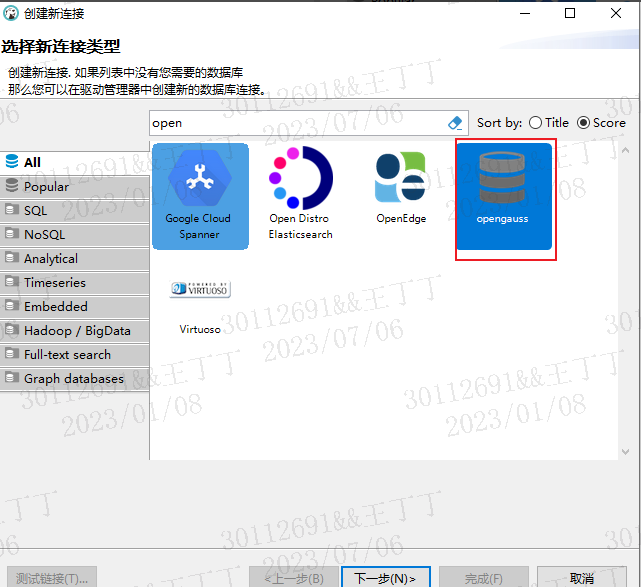 windows监听客户端连接windows下oracle重启监听-第1张图片-太平洋在线下载