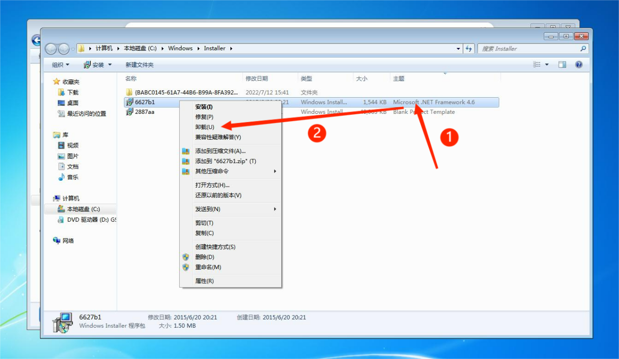 windows监听客户端连接windows下oracle重启监听-第2张图片-太平洋在线下载