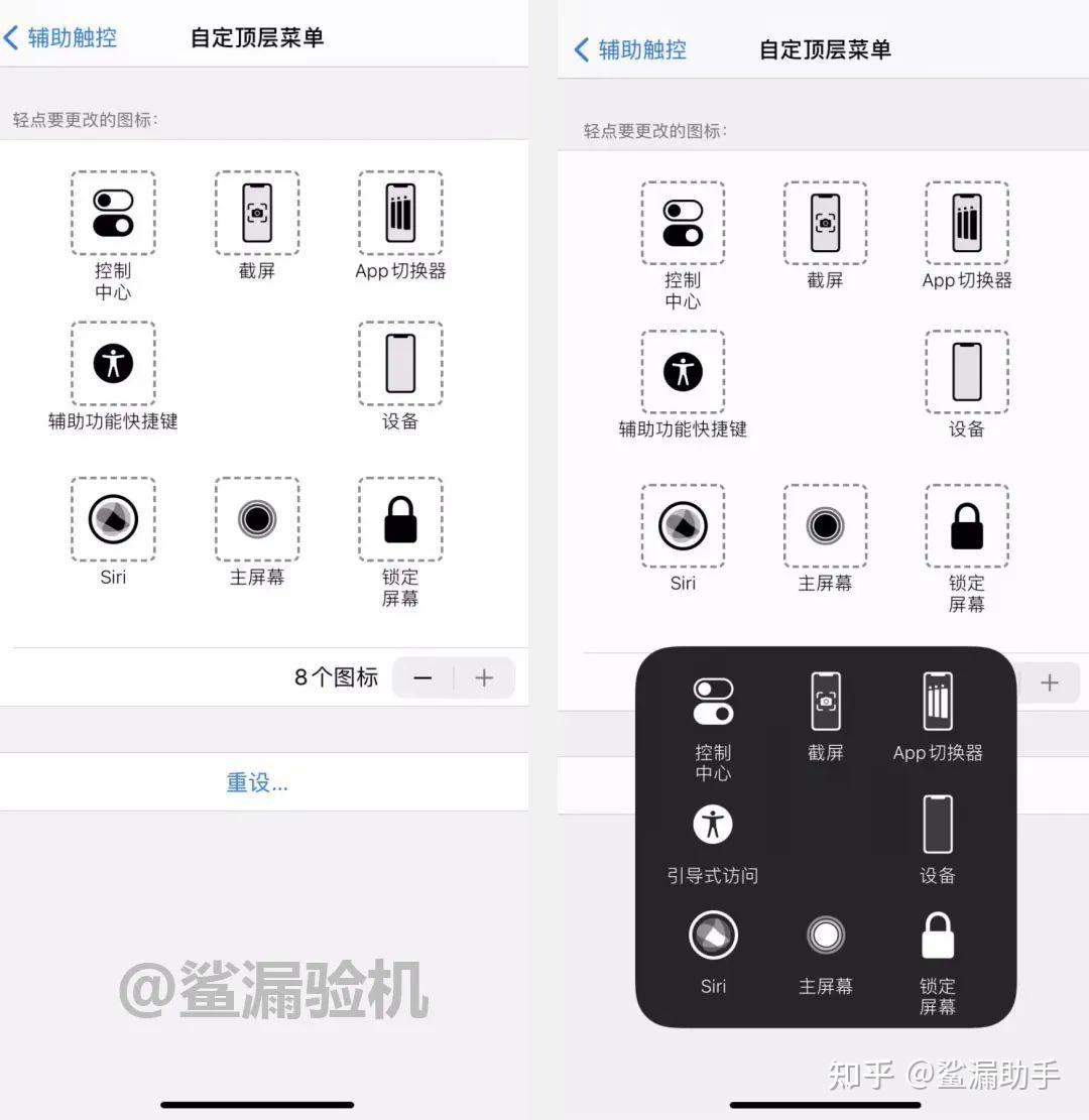 苹果小圈安卓版applewatch可用app一直转圈圈-第1张图片-太平洋在线下载