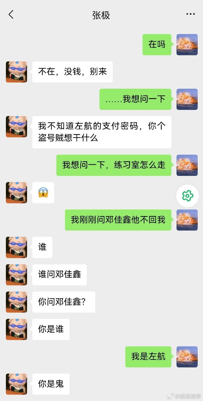 手机客户端看小说浩瀚小说手机客户端下载-第2张图片-太平洋在线下载