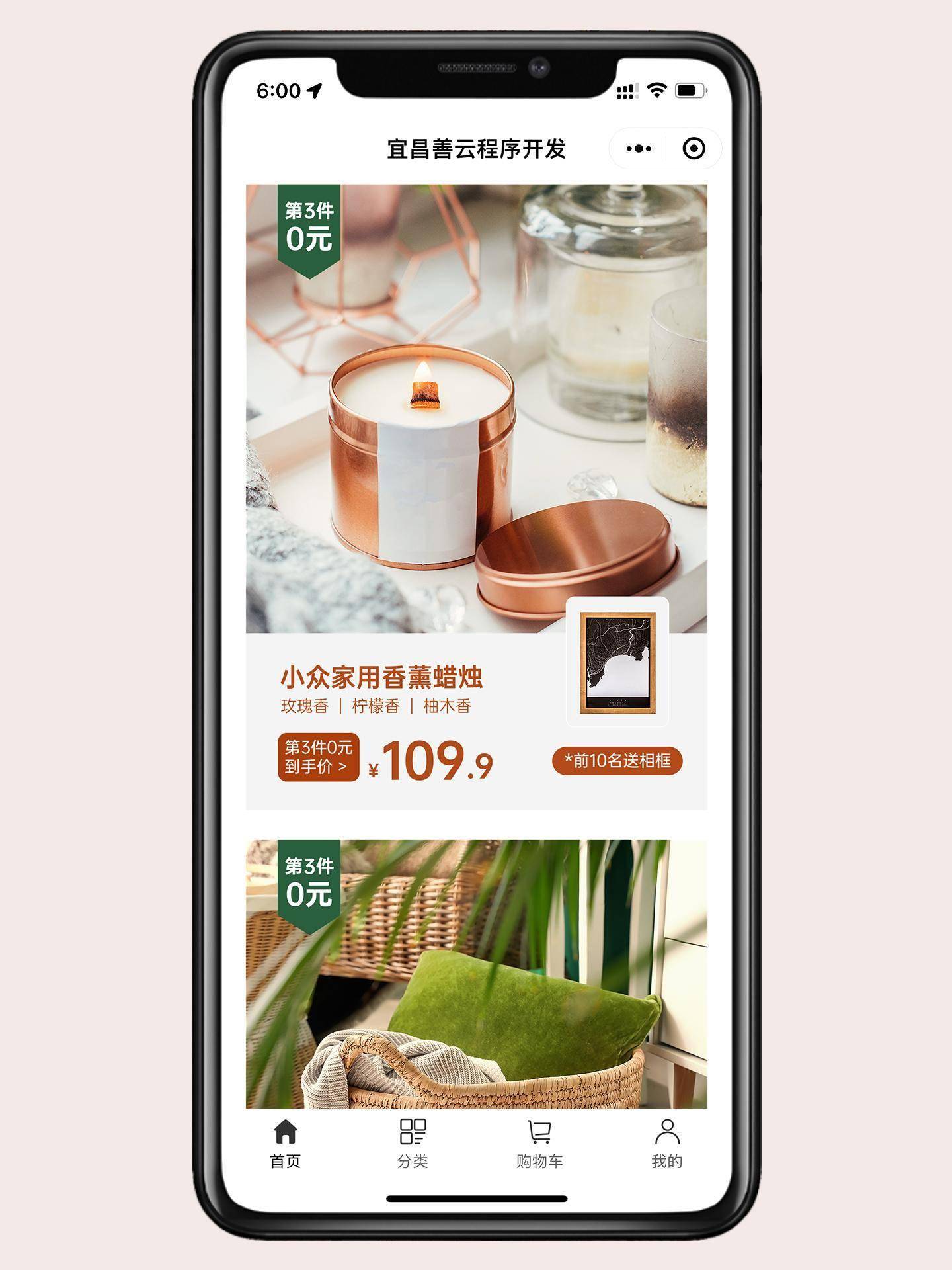 金石策略手机版官网九方智投擒龙版app下载安装-第1张图片-太平洋在线下载