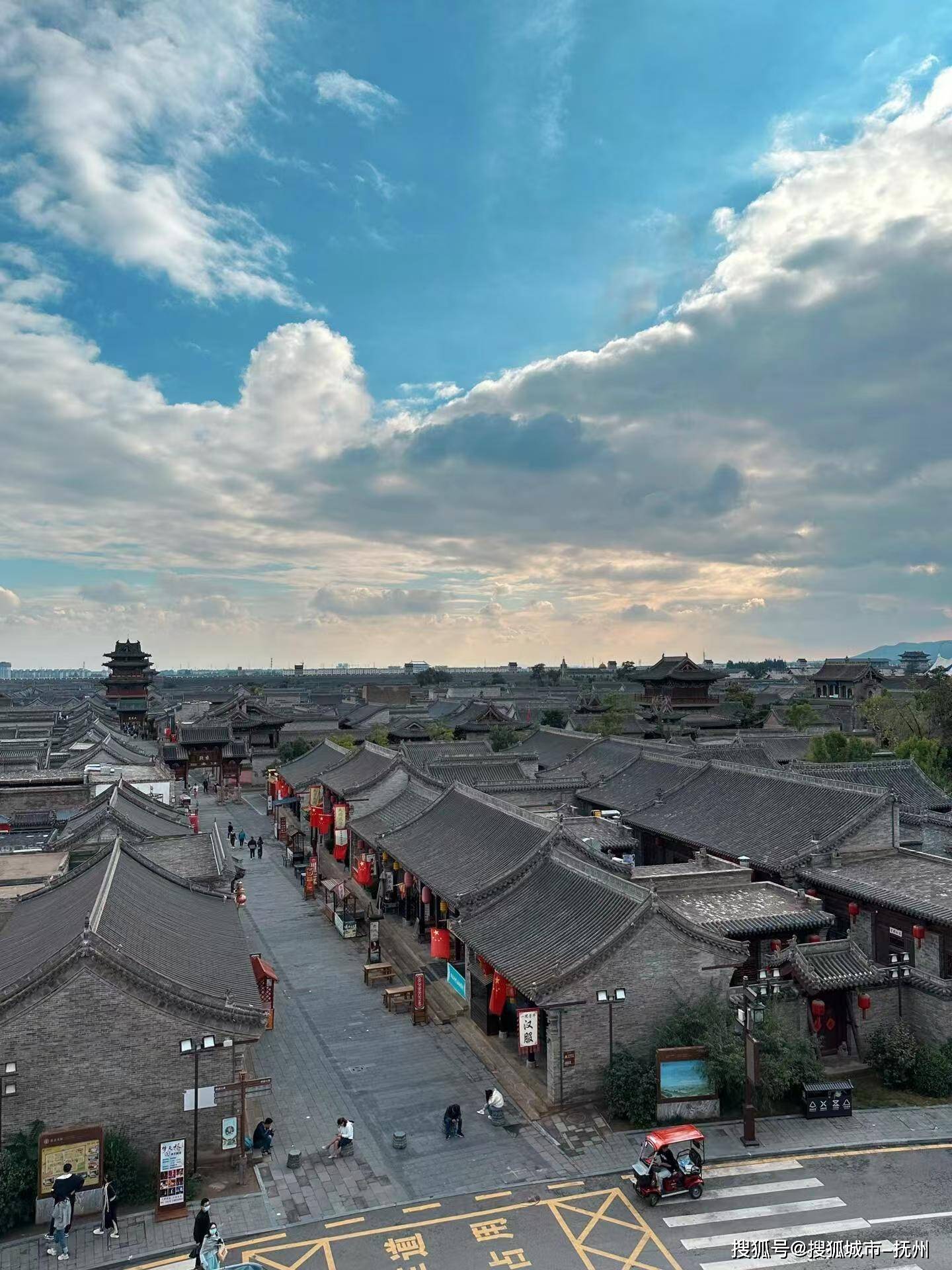 华北仓的手机版下载华秋商城app下载官网-第1张图片-太平洋在线下载