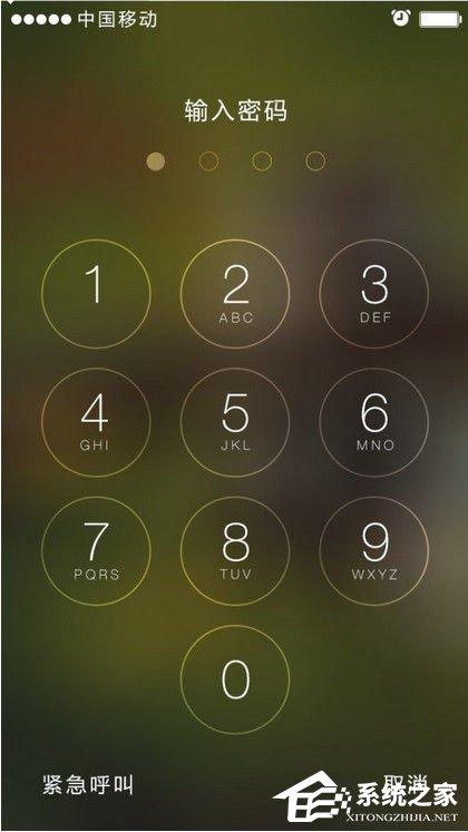 海马助手手机版下载苹果版海马助手iphone版下载官方-第1张图片-太平洋在线下载