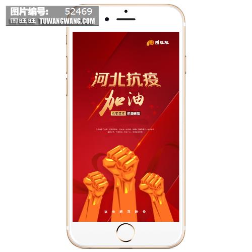 拳头客户端全屏riotgames拳头游戏官网-第2张图片-太平洋在线下载