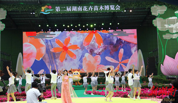 花卉产业客户端花卉智能大棚生产厂家-第2张图片-太平洋在线下载