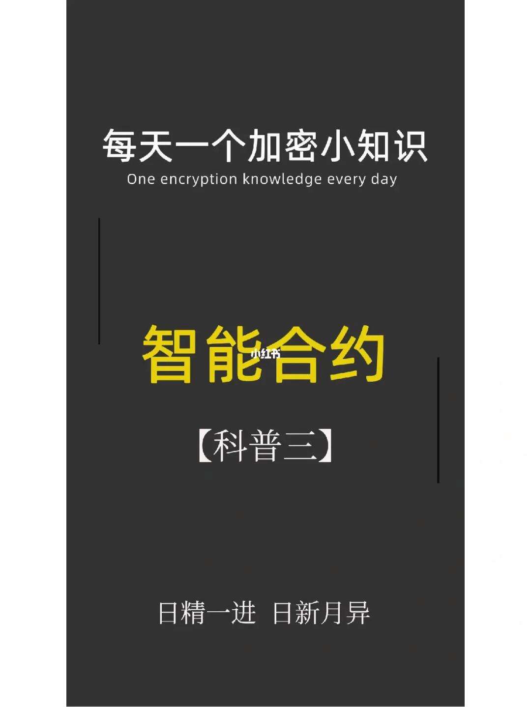 什么是合约版的手机合约版手机和非合约版区别-第1张图片-太平洋在线下载