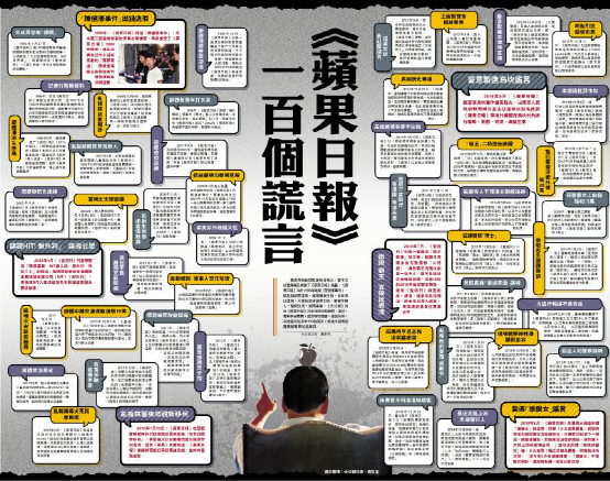 毒版苹果区别毒苹果boxtv官网-第2张图片-太平洋在线下载