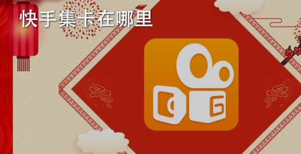 韵达快手客户端韵达办公软件下载官网-第2张图片-太平洋在线下载