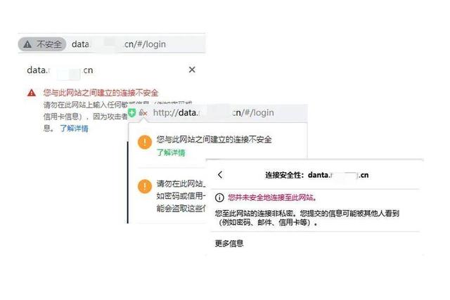 检测不到客户端证书国家质量检测中心官网入口-第1张图片-太平洋在线下载