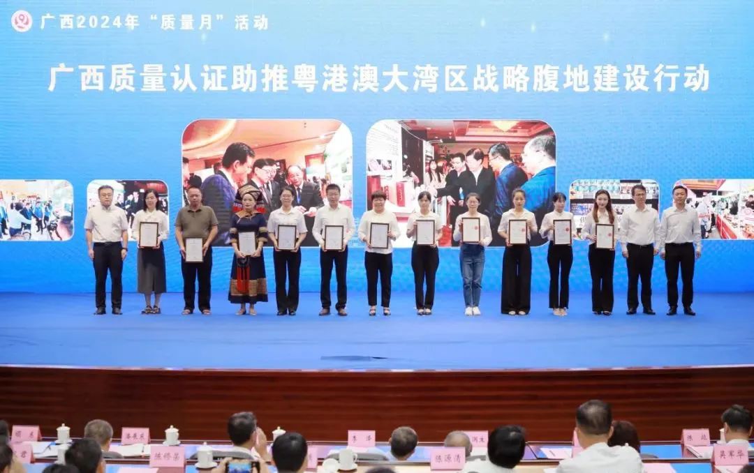 广西生存认证苹果版广西人社养老认证app安卓版-第1张图片-太平洋在线下载
