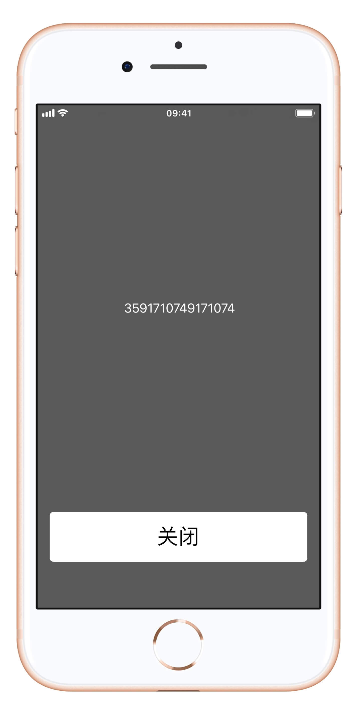 拨号助手怎么下载手机版光环手游助手下载官方正版-第2张图片-太平洋在线下载