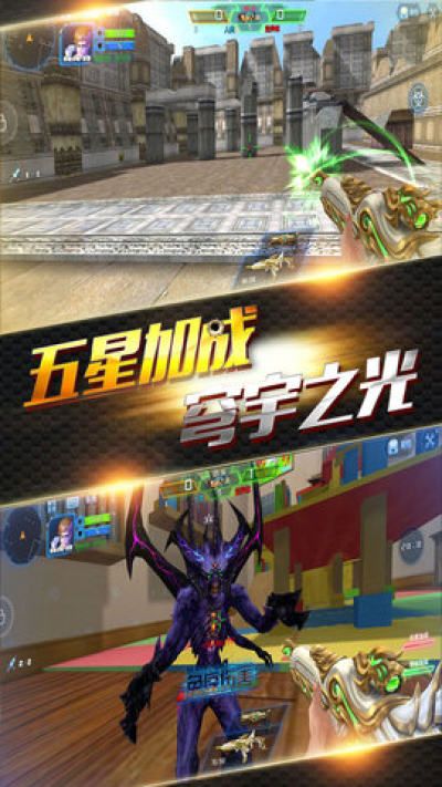 火线精英手机版好号火线精英手机版免费号-第1张图片-太平洋在线下载