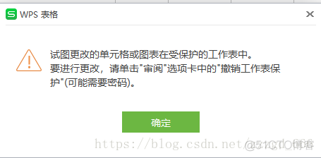 java客户端导出exceleclipse导出java项目-第2张图片-太平洋在线下载