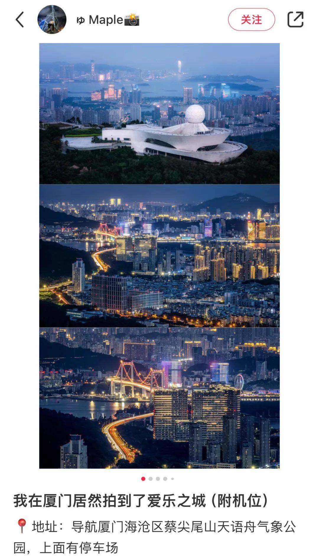 天下爱乐客户端天下布魔游戏网站入口-第2张图片-太平洋在线下载
