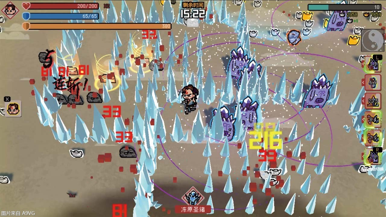 通神榜安卓版通神榜技能组合图-第2张图片-太平洋在线下载