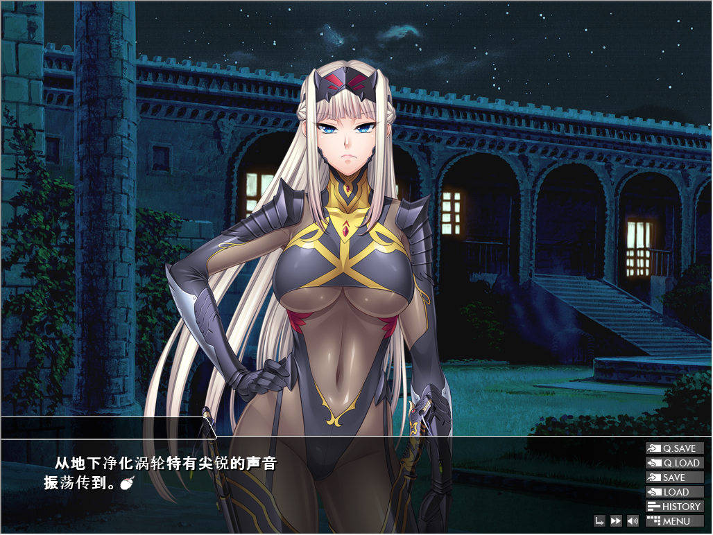 魔翼安卓版安信安翼安卓版-第2张图片-太平洋在线下载