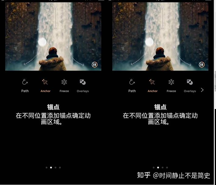 motionleap苹果版motionleap安卓版下载-第1张图片-太平洋在线下载