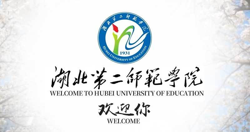 cmccedu客户端iosctms临床试验管理系统官网-第1张图片-太平洋在线下载