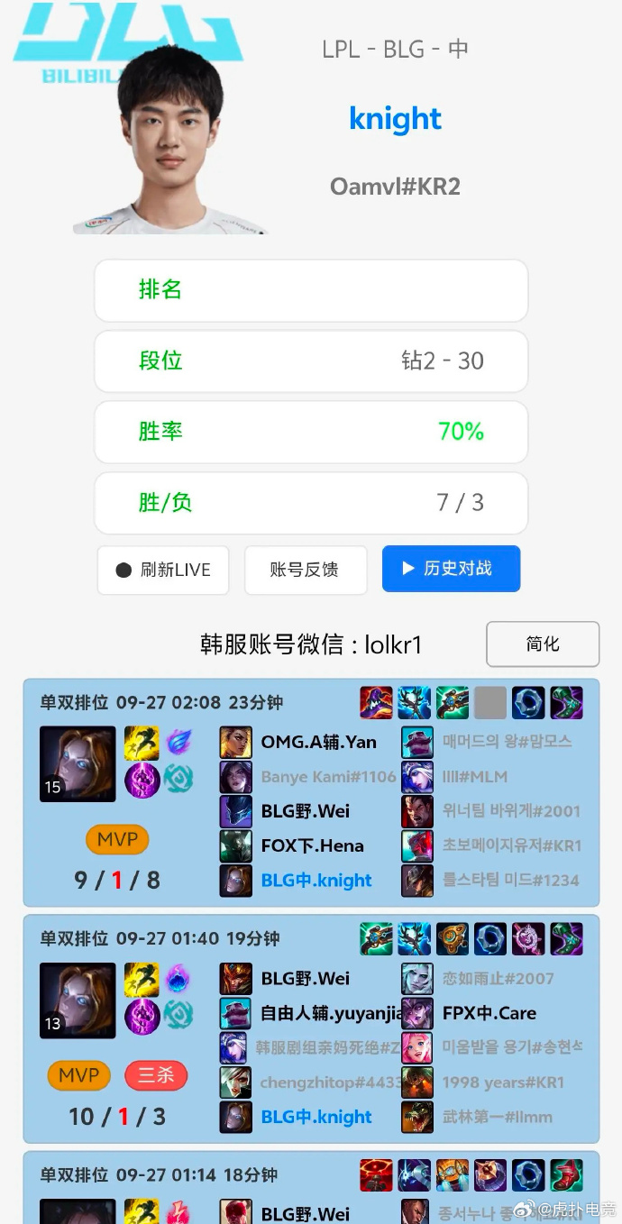 发条app苹果版苹果官方下载电脑版-第2张图片-太平洋在线下载