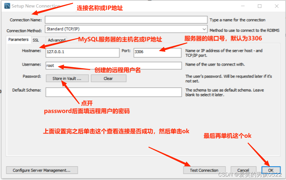 mysql允许客户端连接mysql自带的客户端在哪里-第1张图片-太平洋在线下载