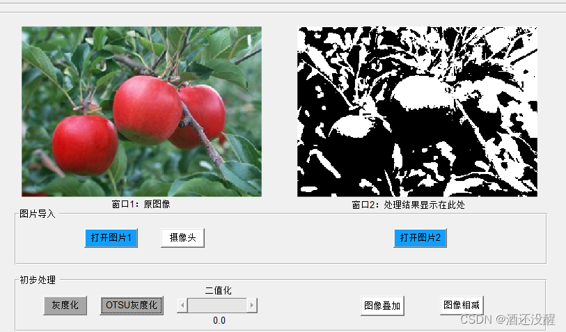 matlab苹果版教程无需下载网页版matlab-第2张图片-太平洋在线下载