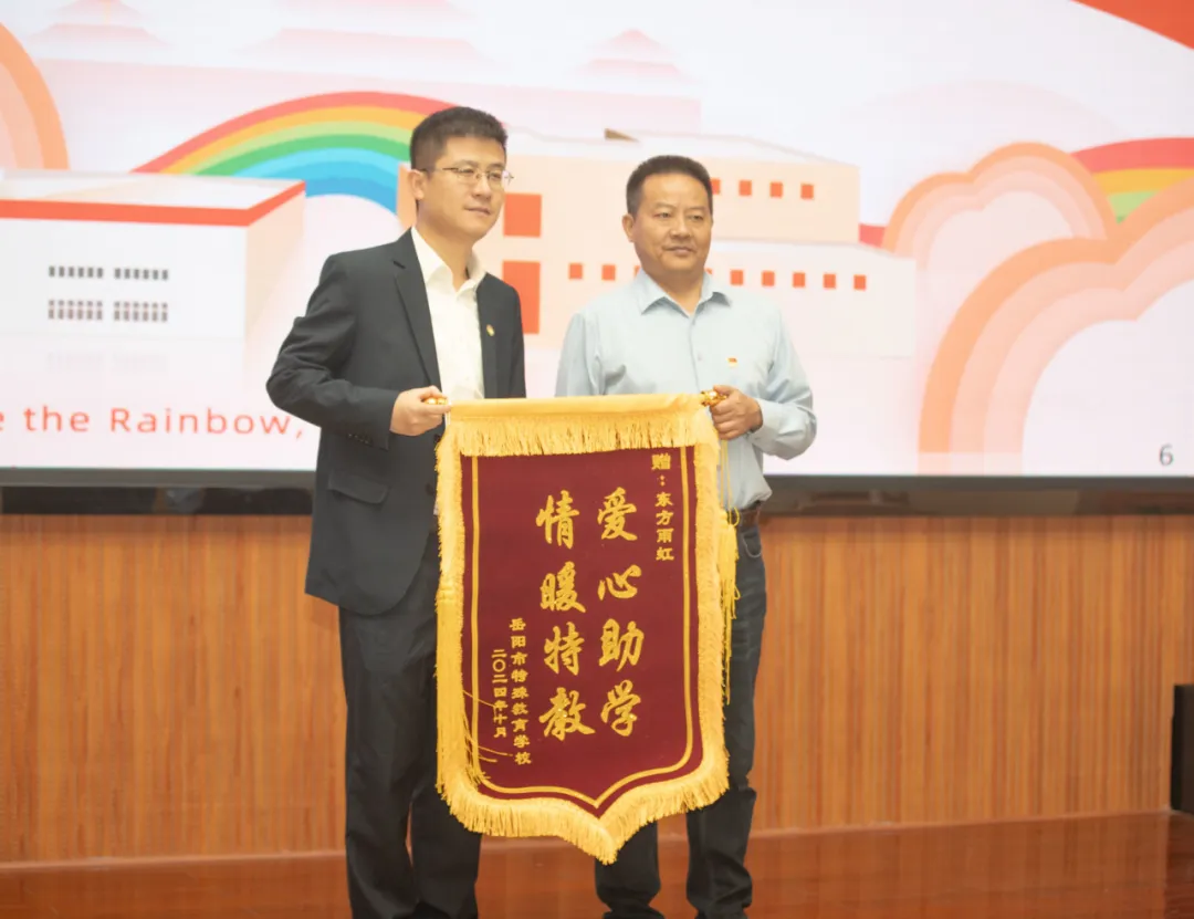 欢go电脑客户端我的欢go电信营业厅-第1张图片-太平洋在线下载