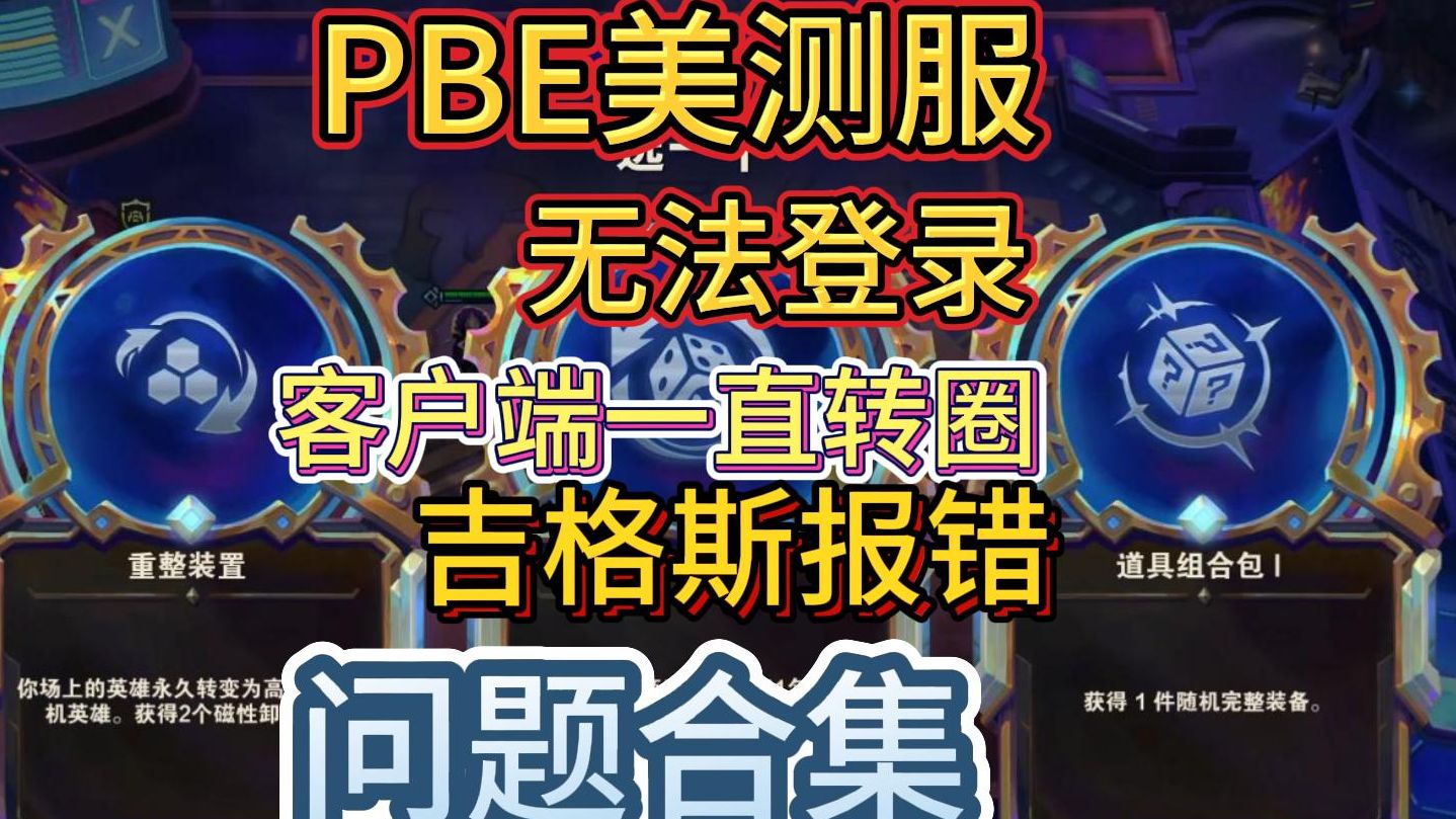 客户端不能打开吗怎么打开微信客户端-第1张图片-太平洋在线下载