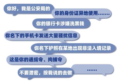 测试版苹果骗局苹果测试版怎么退回正式版-第2张图片-太平洋在线下载