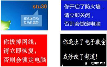 关闭客户端设置方法云客户端状态连接失败双击图标切换线路-第2张图片-太平洋在线下载